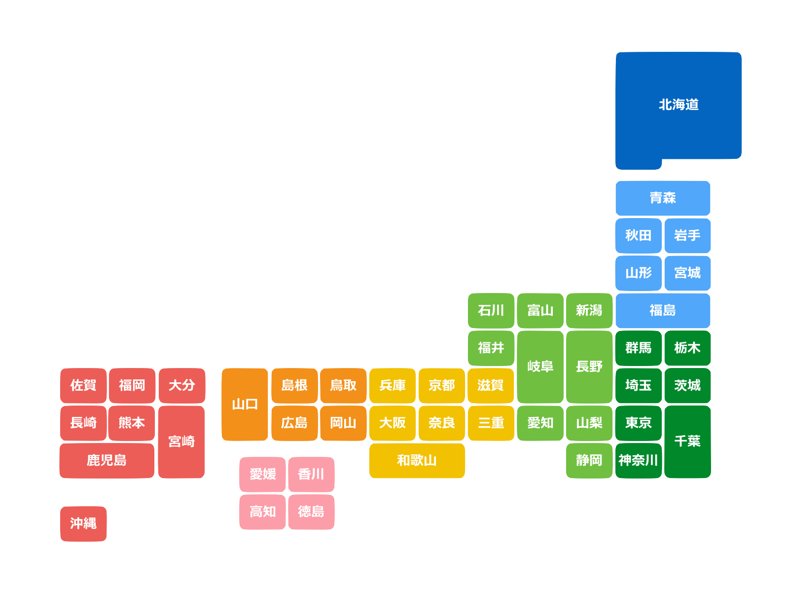 日本地図